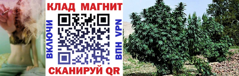 Виды наркоты Ладушкин APVP Каннабис АМФЕТАМИН ТГК Cocaine