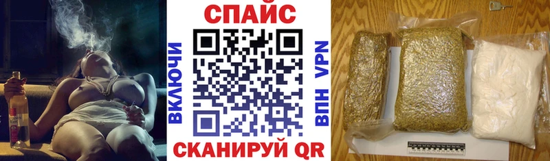Бутират оксана  сколько стоит  hydra зеркало  Ладушкин 