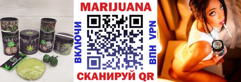 как найти закладки  Ладушкин  Еда ТГК марихуана 